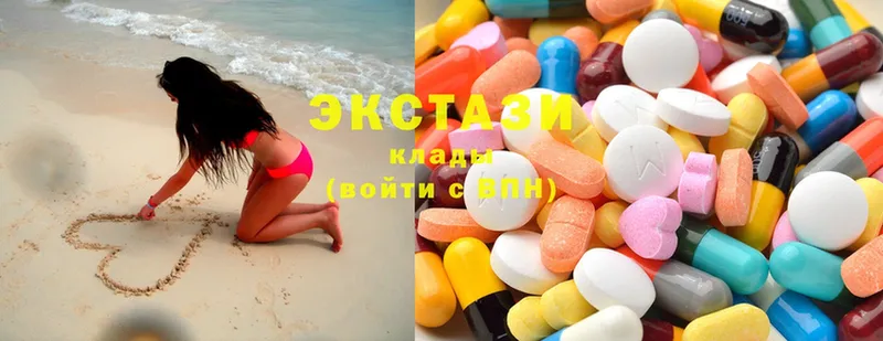 Ecstasy бентли  Великие Луки 